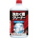 カネヨ石鹸　洗たく槽クリーナー　５５０ｇ　１セット（２４本）1