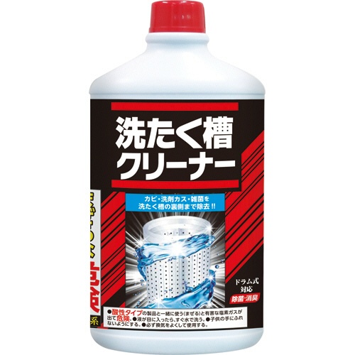 カネヨ石鹸　洗たく槽クリーナー　５５０ｇ　１セット（２４本）1