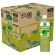 カゴメ　野菜生活１００　グリーンサラダ　７２０ｍｌ　ペットボトル　１ケース（１５本）2