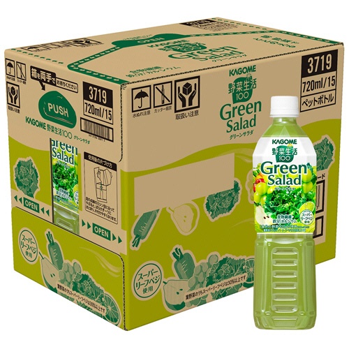 カゴメ　野菜生活１００　グリーンサラダ　７２０ｍｌ　ペットボトル　１ケース（１５本）2