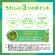 カゴメ　野菜生活１００　グリーンサラダ　７２０ｍｌ　ペットボトル　１ケース（１５本）5