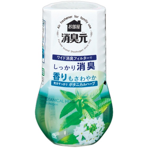 小林製薬　お部屋の消臭元　気分すっきりボタニカルハーブ　４００ｍＬ　１セット（５個）1
