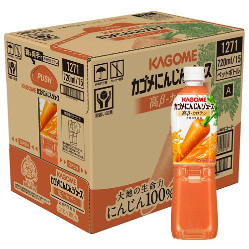 カゴメ　高β－カロテン　にんじんジュース　７２０ｍｌ　ペットボトル　１ケース（１５本）2