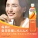 カゴメ　高β－カロテン　にんじんジュース　７２０ｍｌ　ペットボトル　１ケース（１５本）3