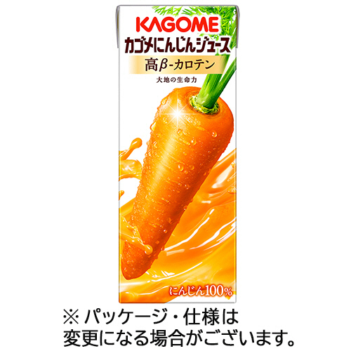 KAGOME カゴメ にんじんジュース プレミアム 2025 195ml 紙