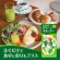 カゴメ　業務用　グリーンスムージー　１Ｌ　紙パック　１ケース（６本）4