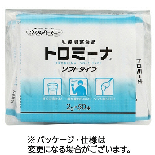 ウエルハーモニー　トロミーナ　ソフトタイプ　２ｇスティック／包　１セット（５００包：５０包×１０パック）1