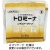 ウエルハーモニー　トロミーナ　レギュラータイプ　２ｇスティック／包　１セット（５００包：５０包×１０パック）