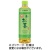 伊藤園　おーいお茶　緑茶　４６０ｍＬ　ペットボトル　１セット（１２０本：３０本×４ケース）