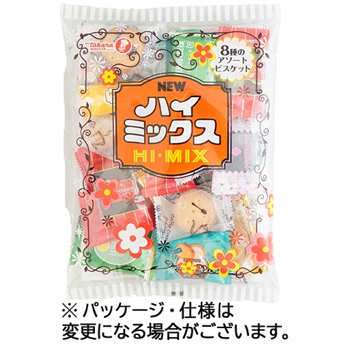 宝製菓　ニューハイミックス　２７７ｇ／パック　１セット（１５パック）1