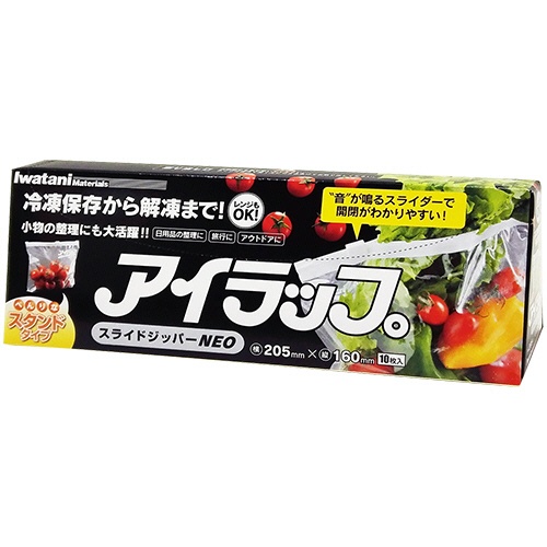 岩谷マテリアル　アイラップ　スライドジッパーＮＥＯ　１セット（９６０枚：１０枚×９６箱）1