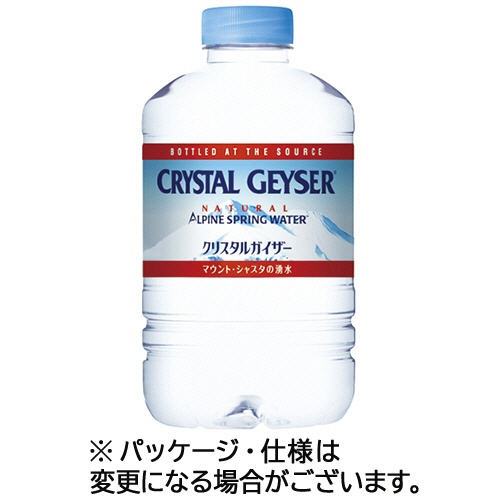 大塚食品　クリスタルガイザー　３１０ｍＬ　ペットボトル　１ケース（２４本）1