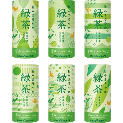 ポッカサッポロ　旨みまろやか緑茶　１９５ｇ　カートカン　１ケース（３０本）2