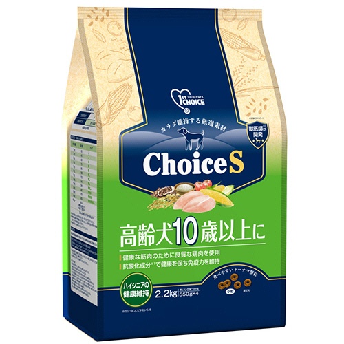 アース・ペット　ファーストチョイス　Ｃｈｏｉｃｅ　Ｓ　高齢犬１０歳以上に　２．２ｋｇ（５５０ｇ×４袋）／パック　１セット（４パック）1