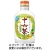 アサヒ飲料　十六茶　２７５ｇ　ボトル缶　１セット（４８本：２４本×２ケース）