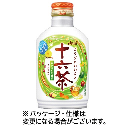アサヒ飲料　十六茶　２７５ｇ　ボトル缶　１セット（４８本：２４本×２ケース）1