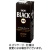 ＵＣＣ　ＢＬＡＣＫ　無糖　２００ｍＬ　紙パック　１ケース（２４本）