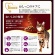 アース・ペット　ファーストチョイス　Ｃｈｏｉｃｅ　Ｓ　おしっこのケアに　成猫１歳以上　１０５０ｇ（１７５ｇ×６袋）／パック　１セット（８パック）2