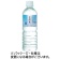 ライフドリンク　カンパニー　自然の恵み　天然水　５００ｍＬ　ペットボトル　１ケース（２４本）1