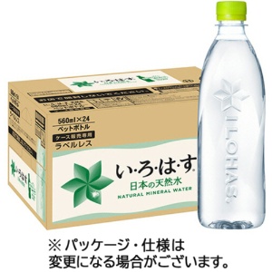 コカ・コーラ　い・ろ・は・す　天然水　ラベルレス　５６０ｍｌ　ペットボトル　１ケース（２４本）1