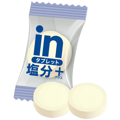 森永製菓　ｉｎタブレット塩分プラス　５００ｇ　１セット（３パック）2