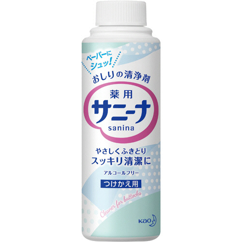 花王サニーナ　つけかえ用48本セット たのめーる】花王 サニーナ スプレー つけかえ用 90ml 1セット