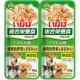 いなばペットフード ツインズ とりもも肉 緑黄色野菜&ささみ入り 80g(40g×2パウチ) 1セット(12パック)