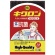 キクロン　キクロンＡ　スポンジたわし　１セット（１０個）1