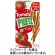 江崎グリコ　トマトプリッツ　５３ｇ　１セット（１０箱）1