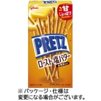 江崎グリコ　プリッツ　ロースト　塩バター　５７ｇ　１セット（１０箱）