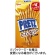 江崎グリコ　プリッツ　ロースト　塩バター　５７ｇ　１セット（１０箱）1
