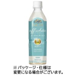 キリンビバレッジ　イミューズ　オフ・ホワイトヨーグルトテイスト　５００ｍＬ　ペットボトル
