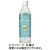 キリンビバレッジ　イミューズ オフ・ホワイトヨーグルトテイスト　５００ｍＬ　ペットボトル　１ケース（２４本）