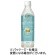 キリンビバレッジ　イミューズ オフ・ホワイトヨーグルトテイスト　５００ｍＬ　ペットボトル　１ケース（２４本）1