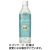 キリンビバレッジ　イミューズ オフ・ホワイトヨーグルトテイスト　５００ｍｌ　ペットボトル　１セット（４８本：２４本×２ケース）