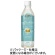 キリンビバレッジ　イミューズ オフ・ホワイトヨーグルトテイスト　５００ｍｌ　ペットボトル　１セット（４８本：２４本×２ケース）1