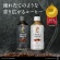 キリンビバレッジ　ファイア　アロマブリュー　ブラック　４００ｍＬ　ペットボトル　１ケース（２４本）3