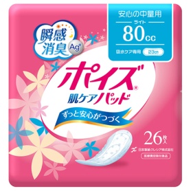 日本製紙クレシア　ポイズ　肌ケアパッド　安心の中量用　１セット（３１２枚：２６枚×１２パック）