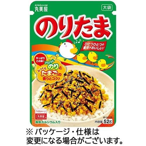 丸美屋　のりたま　大袋　５２ｇ　１セット（１０袋）1