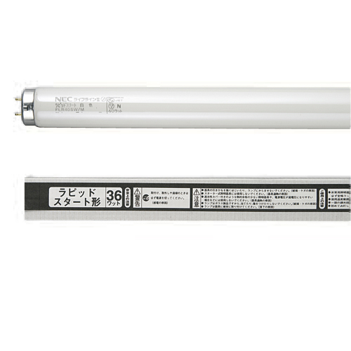 【クリックで詳細表示】NEC 蛍光ランプ ライフラインII 直管ラピッドスタート形 40W形 白色 業務用パック FLR40SW/M/36-25P 1セット(100本：25本×4パック) FLR40SW/M/36-25P