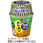 日清食品　完全メシ　キーマカレーメシ　スパイシー　１１６ｇ　１ケース（６食）