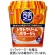 日清食品　完全メシ　トマトクリームポタージュ　４９ｇ　１セット（６食）1
