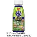 日清食品　完全メシ　スムージー　２３５ｍｌ　ペットボトル