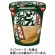 日清食品　日清のどん兵衛　きつねうどん　タテ型　７２ｇ　１ケース（２０食）1