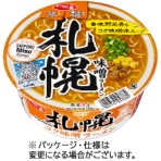 サンヨー食品　サッポロ一番　旅麺
