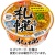 サンヨー食品　サッポロ一番　旅麺　札幌　味噌ラーメン　７６ｇ　１ケース（１２食）