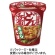日清食品　日清のどん兵衛　天ぷらそば　タテ型　８０ｇ　１ケース（２０食）1