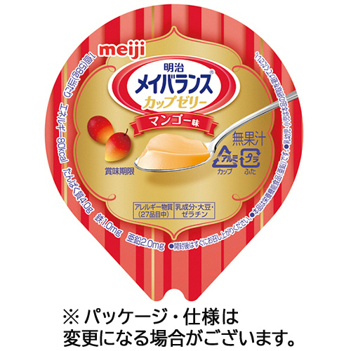 たのめーる 明治 メイバランスカップゼリー マンゴー味 58g 1セット 24個 の通販