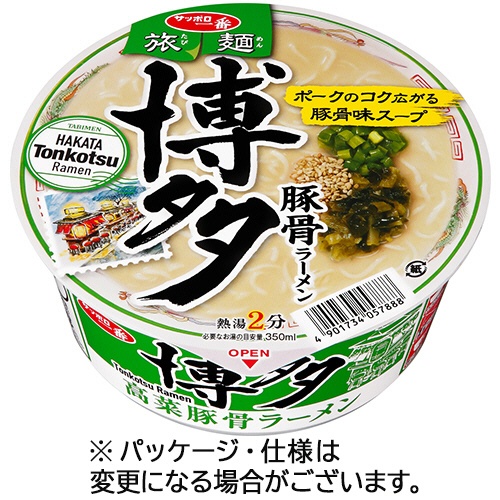 サンヨー食品　サッポロ一番　旅麺　博多　高菜豚骨ラーメン　７０ｇ　１ケース（１２食）1