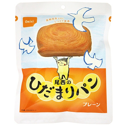 尾西食品　尾西のひだまりパン　プレーン　４５ＨＰ－Ｐ　１セット（３６食）1